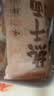 大希地真·黑椒牛柳意面 870g 3袋装 冷冻牛肉面加热即食方便菜营养早餐 实拍图