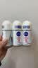 妮维雅（NIVEA）【孙颖莎同款】抑汗香体止汗露滚珠精华爽身走珠液50ml*3生日礼物 实拍图