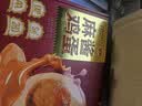 流沙麻酱鸡蛋20'S 1kg 1kg 实拍图