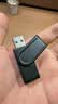 金士顿（Kingston）64GB USB3.2 Gen 1 U盘 DTXS 缤纷多彩旋转U盘 时尚便携 学习办公投标电脑优盘 实拍图