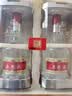 五粮液 普五八代 鸿运礼盒 浓香型白酒 52度 500ml*2 礼盒装 酒厂直供  实拍图