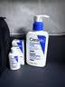 适乐肤（CeraVe）C乳236ml（男士女士生日礼物保湿补水乳液身体乳面霜张凌赫同款） 实拍图