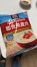 桂格（QUAKER）即食燕麦片1478克 营养早餐 膳食纤维 零添加白砂糖 实拍图