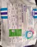 安儿乐（Anerle）【未检出甲酰胺】小轻芯纸尿裤L66片(9-14kg) 婴儿超薄透气尿不湿 实拍图