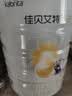 佳贝艾特（Kabrita）悦白较大婴儿配方羊奶粉2段800克*6（6-12个月)  低敏好吸收 实拍图