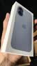 Apple/苹果/苹果 iPhone 17 256GB 青雾蓝色 支持移动联通电信5G 双卡双待手机 实拍图