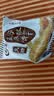 阿尔发全谷物饼干300g 无糖食品饼干 高膳食纤维粗杂粮饼干早餐休闲零食 实拍图