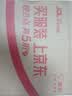 白象科学加 彩蝶面婴幼儿辅食面条婴标儿童宝宝营养面条120g*3盒 实拍图