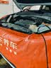 美孚（Mobil）银美5W30机油4L+机滤+空调滤+空气滤+工时单次大保养卡 实拍图