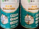 蒙牛富硒高钙中老年奶粉700g*2礼盒装 高蛋白 送礼送父母 实拍图