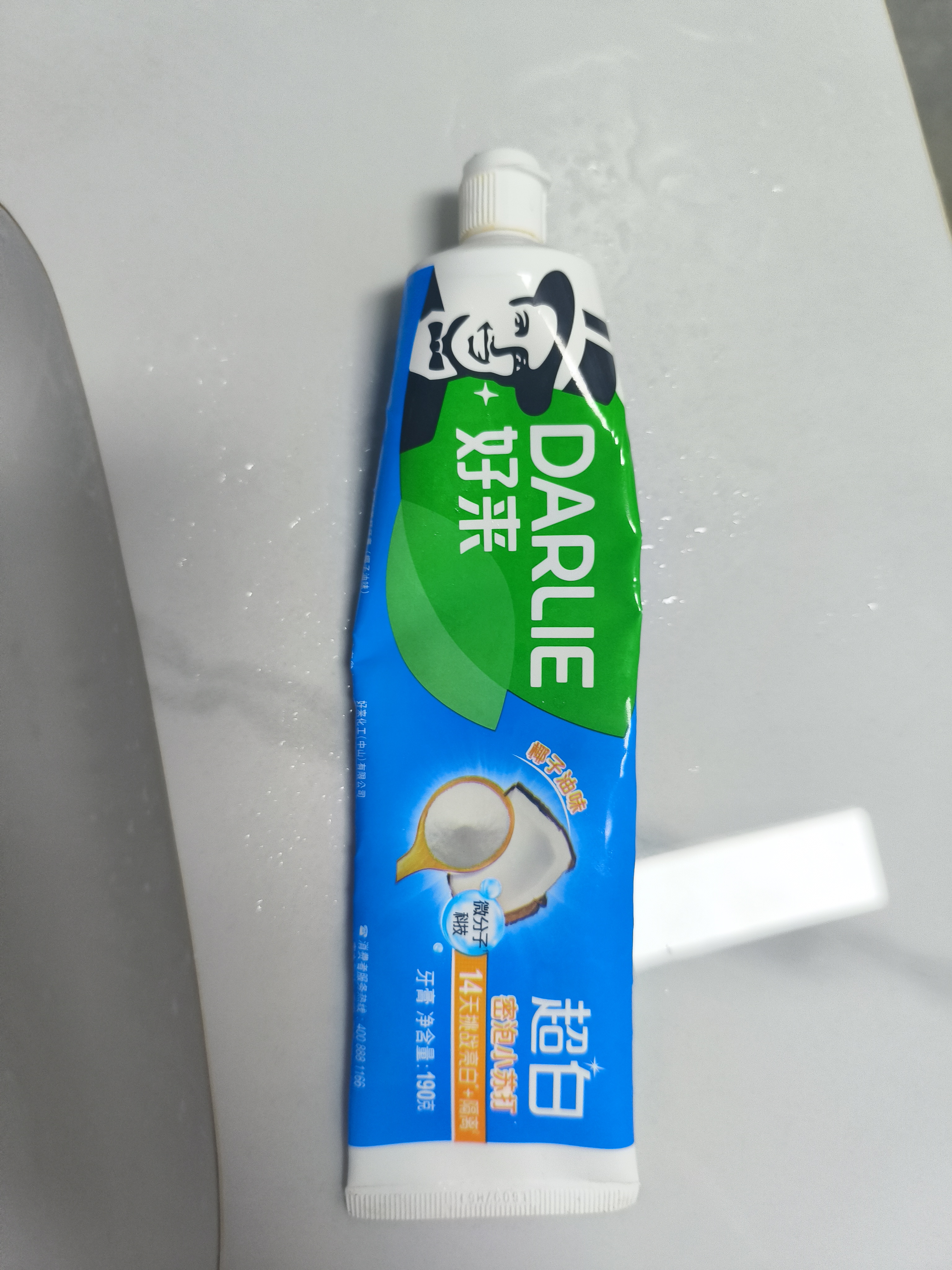 好来（DARLIE）原黑人超白小苏打薄荷牙膏焕白多效去渍清新口气护龈去臭4支715g 实拍图