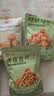 良品铺子坚果礼盒誉喜畅享礼1590g11件零食大礼包自营团购中秋送礼送长辈 实拍图