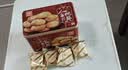 元朗合桃酥饼干礼盒 特产零食品糕点心广东老字号 送中老年人长辈520g 实拍图