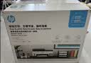 惠普（HP）678 彩色连供自动双面多功能喷墨打印机 无线连接 微信打印 复印扫描一体机家用打印机 实拍图