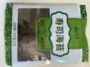 云山半寿司海苔10枚装紫菜包饭专用日式寿司调味品含寿司卷帘工具29g 实拍图