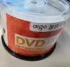 爱国者（aigo）DVD+R 刻录光盘 16速4.7GB 空白光盘 炫彩系列 桶装50片 视频数据备份 刻录稳定 实拍图