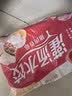 三全灌汤猪肉香菇水饺1kg约54只饺子食品蒸饺煎饺 儿童早餐速冻半成品 实拍图