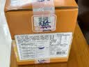 港荣蒸蛋糕奶香味900g+鸡蛋900g 饼干蛋糕软面包零食甜品礼品盒物箱 实拍图