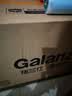 格兰仕（Galanz）微波炉家用微蒸烤煮四合一体机 光波组合900瓦速热省电 25L大容量平板易清洁智能菜单解冻C2(T1) 实拍图