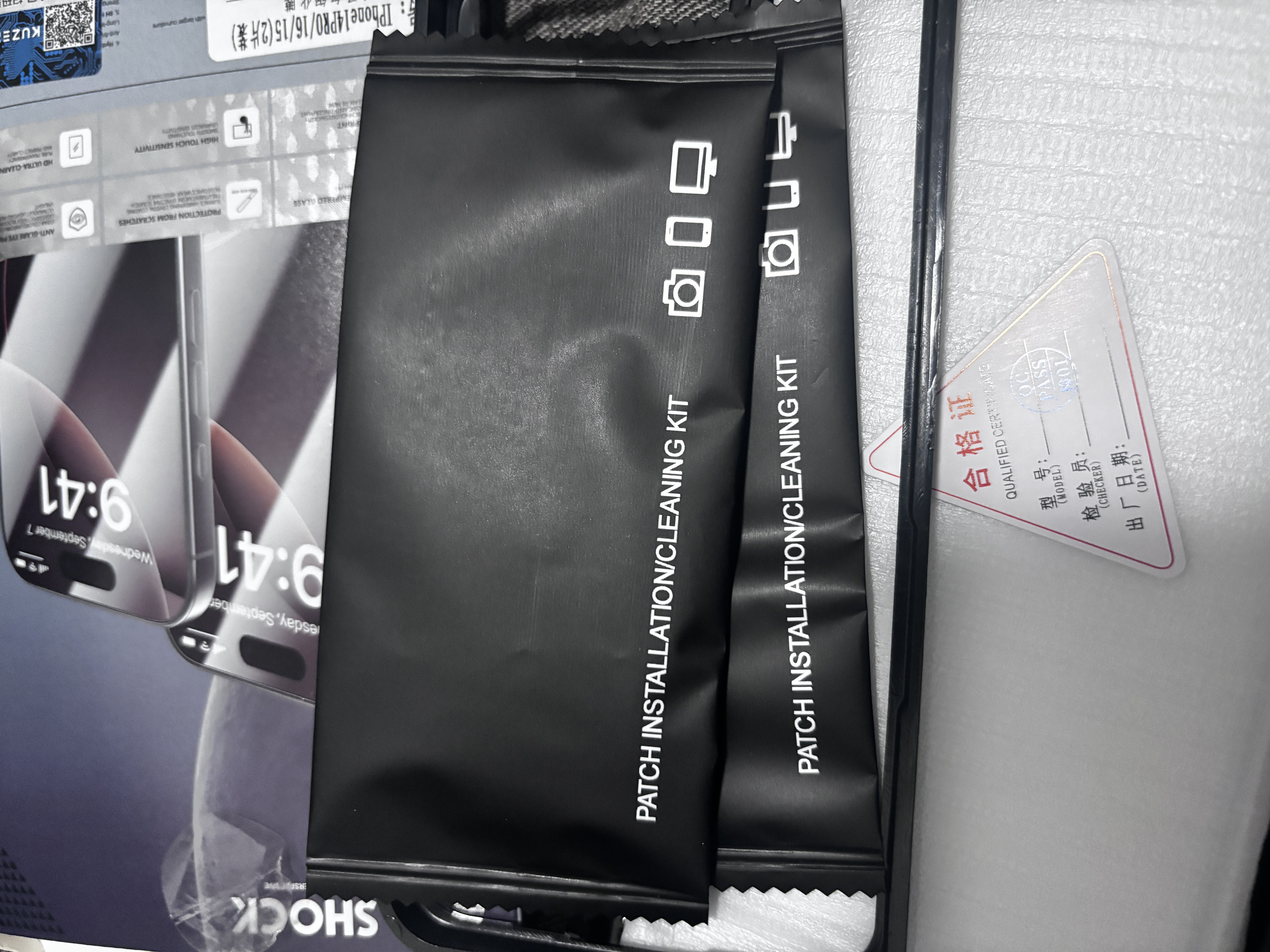 酷泽尔【AR抗反射护眼膜】适用于苹果17promax钢化膜iphone18/17/16/15手机贴膜16Pro防蓝光防摔防指纹 【超清护眼】2片*AR抗反射丨德国进口丨高透不眩光 苹果16/15 实拍图