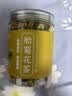陈一凡胎菊花茶 头茬新鲜胎菊花蕾无添加泡水喝花草茶罐装60g 实拍图
