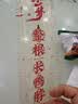 回味一梦手撕整根风干鸭脖混合味60g*12根休闲卤味鸭货零食 实拍图
