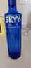深蓝（SKYY） 伏特加VODKA蓝天伏特加 进口基酒 750ML 新版 送礼 实拍图