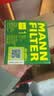 曼牌滤清器（MANNFILTER）机油滤清器机油滤芯HU6002zM/HU6066Z途观迈腾帕萨特CC高尔夫速派 实拍图