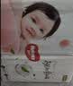 好奇（Huggies）铂金装小桃裤纸尿裤S96片(4-8kg)新生儿小号尿不湿【散热口碑王】 实拍图