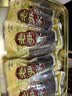 老尹家即食海参水袋冷藏速食7年秋季滋补礼品送父母礼物80g/只礼盒 即食海参 80g /只 10只 实拍图