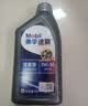 美孚（Mobil）全合成汽机油 5W-30 SN级4L 速霸2000 汽车保养京东养车京东自营 实拍图