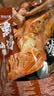 克拉古斯沈阳特产全肉熟食礼盒香肠火腿鸡架零食送礼 辽宁老字号1830g 实拍图