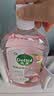 滴露（Dettol）衣物消毒液自然香氛1L*2+泡沫洗手液花香型250ml 草莓熊联名 实拍图