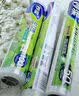 妙洁一次性保鲜膜大号经济装60米*30cm 易撕非点断式食品级不含塑化剂 实拍图