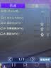 威斯汀家庭KTV音响设备点歌机一体机卡拉OK点唱机高清触摸电容屏新款K歌台立式版 T9点歌机在线版 实拍图