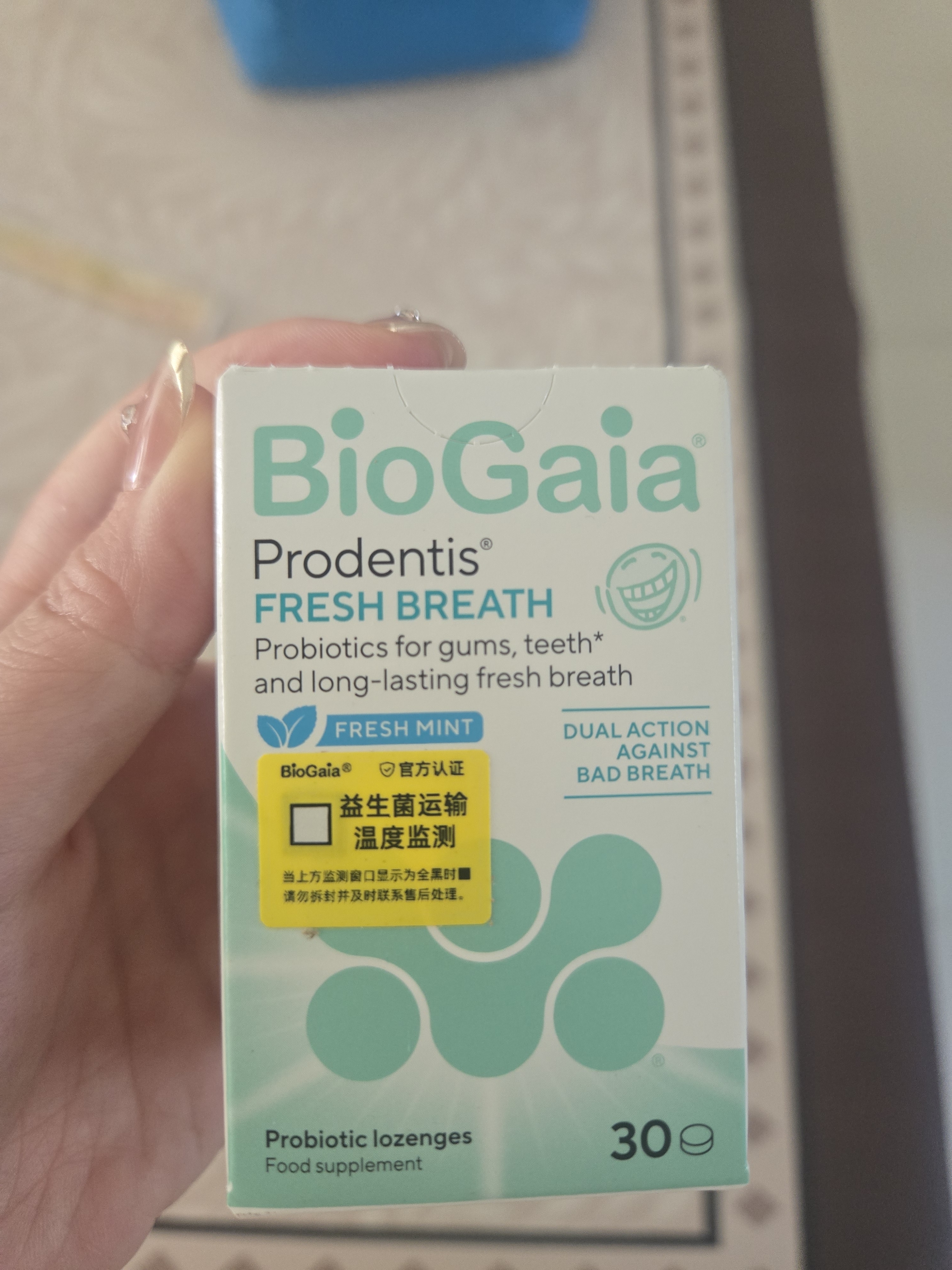 BioGaia拜奥益生菌薄荷味口腔含片30片瑞典进口清新口气异味难闻孕妇成人 实拍图