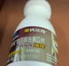 钙尔奇添佳钙片100片*3礼盒装 中老年补钙维生素d3 补镁防抽筋 中秋礼品 实拍图