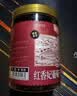 楼兰蜜语大颗无籽红香妃葡萄干280g/罐 香妃葡萄干系列新疆特产蜜饯果干  实拍图