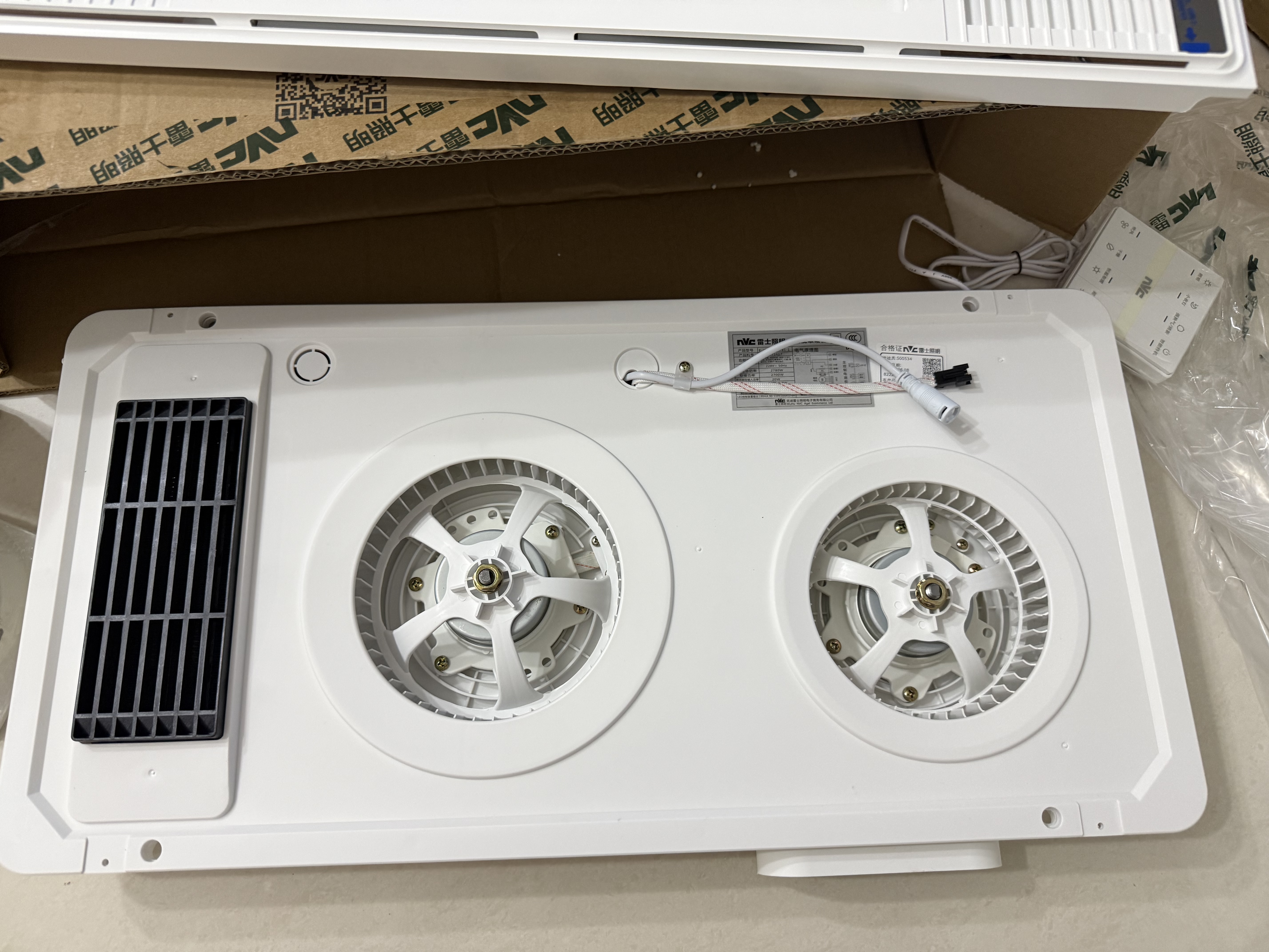 雷士（NVC）风暖浴霸超薄变频系列恒温杀菌换气暖风机Y417卫生间 实拍图