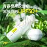 小魔遮阳晴雨伞五折防晒防紫外线胶囊伞迷你便携小巧折叠伞遮阳伞 实拍图