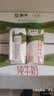 蒙牛纯牛奶钻包200ml*24盒 电商定制送礼礼盒 实拍图