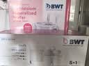 倍世（BWT） 德国甜镁净水壶过滤水净水器家用 欧洲进口滤芯去水垢增强55% 益家系列大容量过滤器礼物 【去水垢滤芯】1壶6芯 白色 实拍图