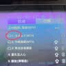 威斯汀家庭KTV音响设备点歌机一体机卡拉OK点唱机高清触摸电容屏新款K歌台立式版 T9点歌机在线版 实拍图
