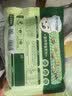 宝宝馋了馋宝厨房果蔬手指馒头160g宝宝馒头儿童早餐半成品冷链 实拍图