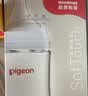 贝亲（Pigeon）玻璃奶瓶宽口径防胀气160ml S号奶嘴 1月+ AA186  实拍图