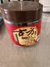 古方红糖 红糖姜茶 红糖块老姜母茶180g 月子大姨妈痛经期调理送女友 实拍图