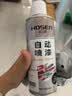 豪之盛 HOSEN金属自喷漆 铁艺栏杆门窗不锈钢防腐防锈漆墙面涂鸦汽车轮毂翻新改色手喷漆户外用油漆  哑光黑 450ml 自营 实拍图