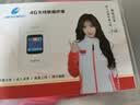 格行随身wifi6官方正品三网通用车载无线网卡cpe路由器WiFi6免插卡移动随身携带wifi6无线流量2026新款 GX002旗舰彩屏款【四千毫安次日达】送1000G 实拍图