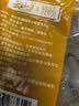 云山半 魔芋块500g*2袋 0脂肪魔芋片粉丝素毛肚代餐饱腹关东煮火锅食材 实拍图