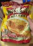 螺霸王 螺蛳粉原味香螺浓汤280g+20g柳州特产方便速食米粉米线 实拍图
